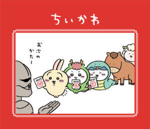 Thumbnail of post image 113