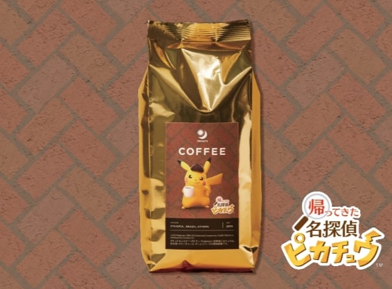 ピカチュウ