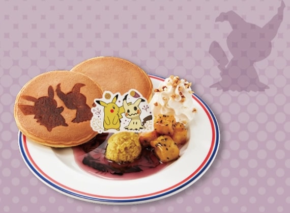 ピカチュウ
