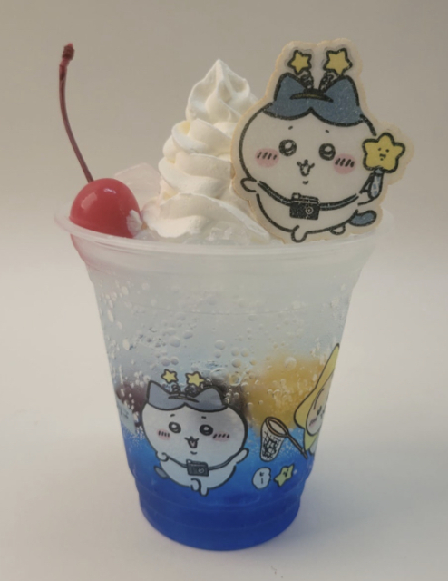 ドリンク