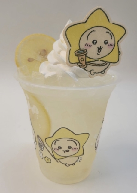 ドリンク