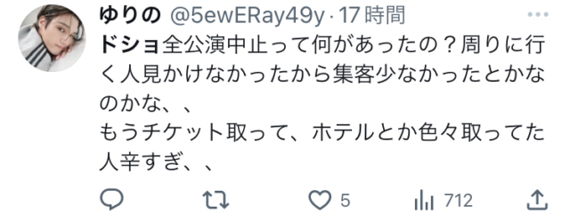X埋め込み