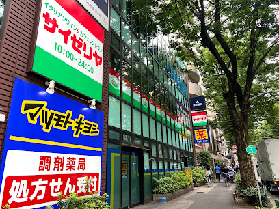 サイゼリア