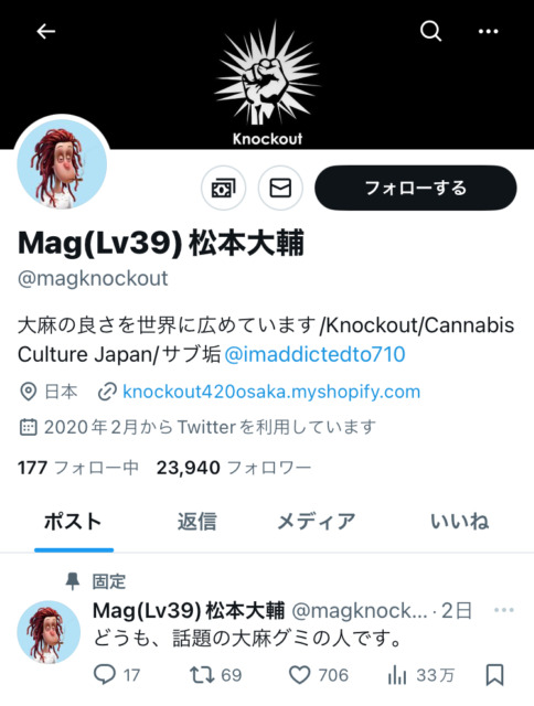 X埋め込み