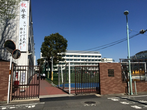 本郷高等学校