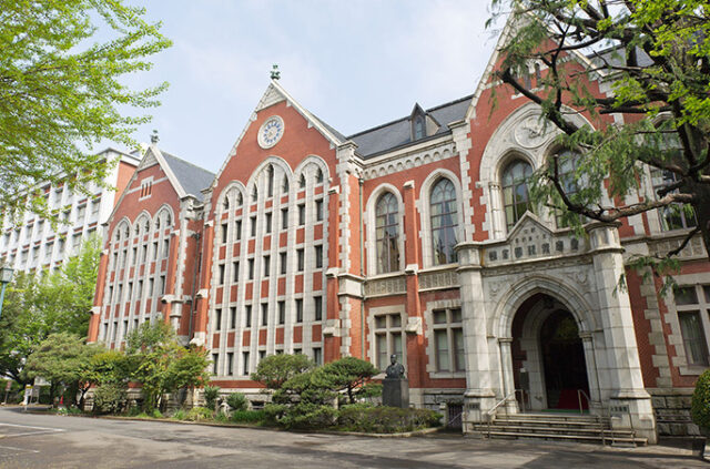 慶應大学