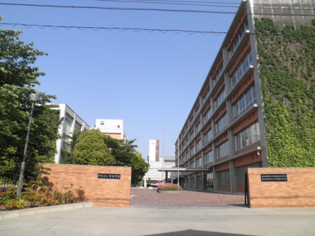 名古屋経済大学　高蔵高等学校・中学校