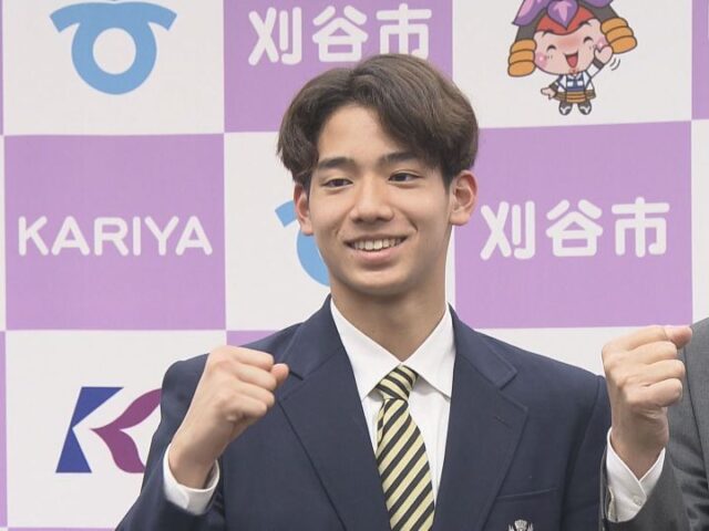 村佐達也